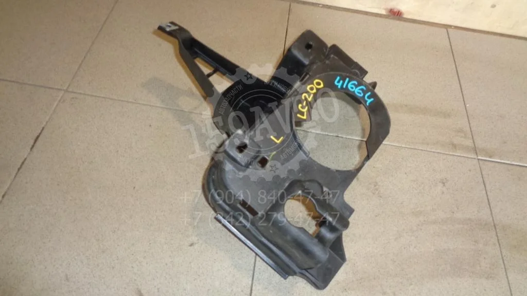 Кронштейн фары противотуманной левой Toyota Land Cruiser J200