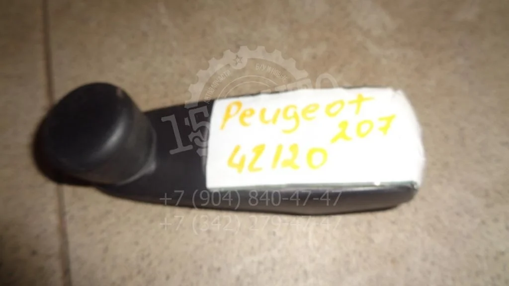 Ручка стеклоподъемника Peugeot 207