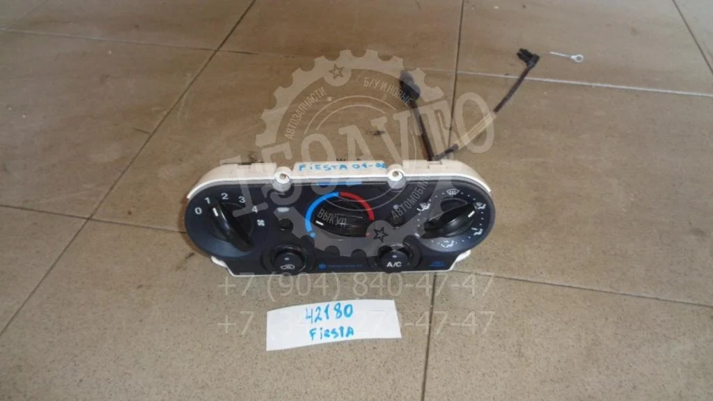 Блок управления отопителем Ford Fiesta 5