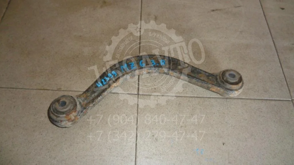 Рычаг задний верхний Mazda 6 GH