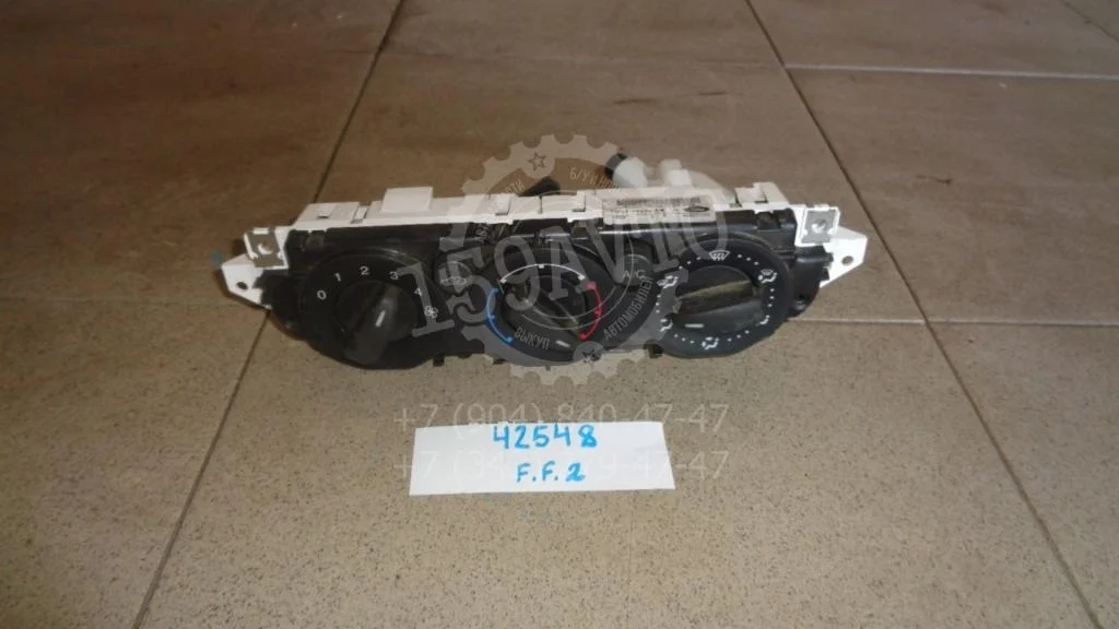 Блок управления отопителем Ford Focus 2