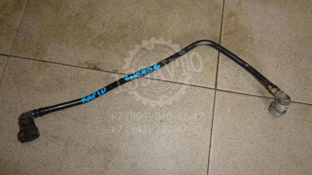 Трубка топливная Skoda Rapid 1 2014