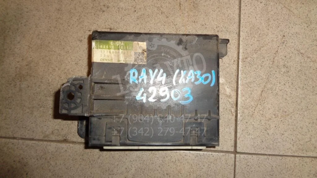 Блок электронный Toyota RAV4 A30