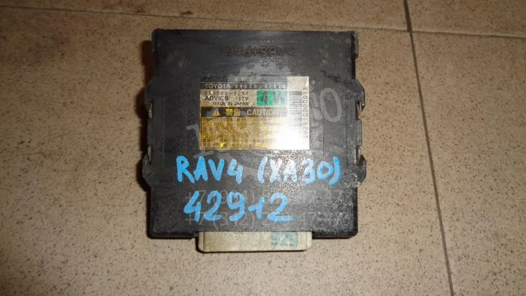 Блок электронный Toyota RAV4 A30