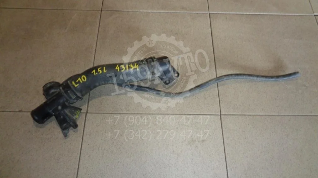 Патрубок радиатора Mitsubishi Lancer 10 CY