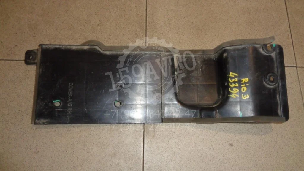 Кожух радиатора Kia RIO 3 UB, QB