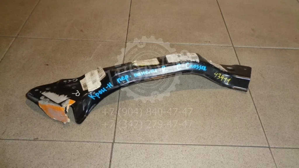 Кронштейн передней панели Citroen -Crosser EP