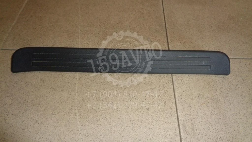 Накладка порога внутренняя Mazda 6 2009 GH