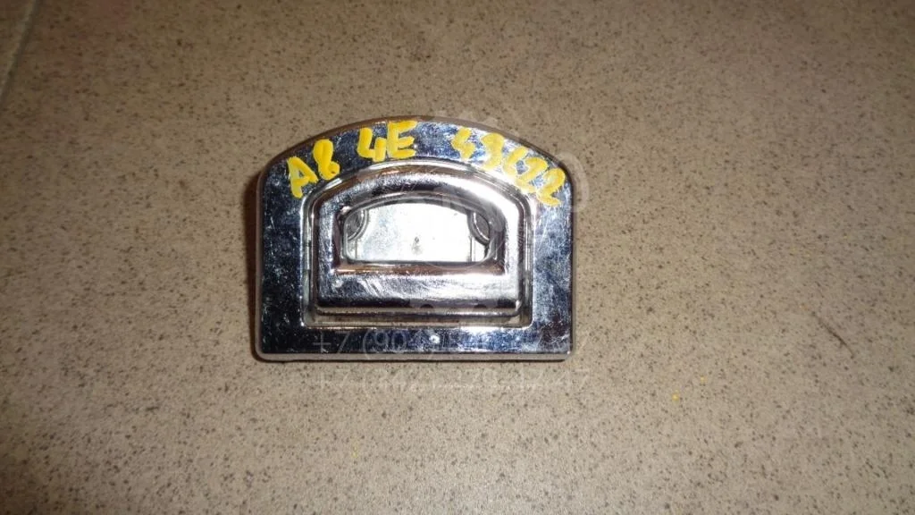 Ручка крепления багажа Audi A8 2007 D3