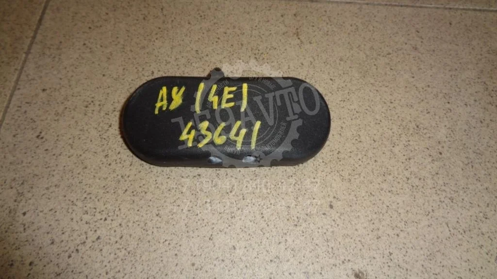 Форсунка омывателя лобового стекла Audi A8 2007 D3