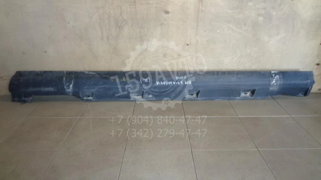 Накладка порог наружная Ford Focus 3