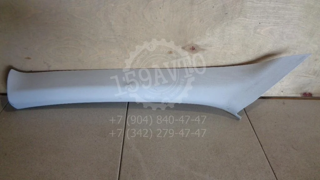 Обшивка стойки Skoda Rapid 1 2014