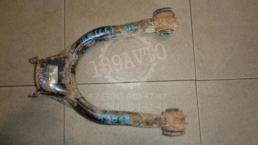 Рычаг задний верхний Audi A6 1997 C5