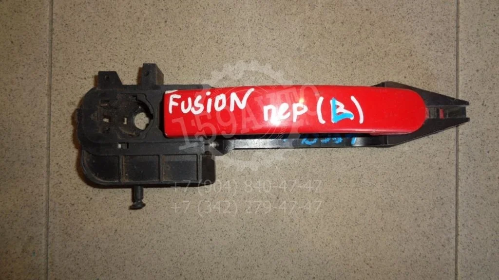 Ручка двери передней наружная левая Ford Fusion CBK