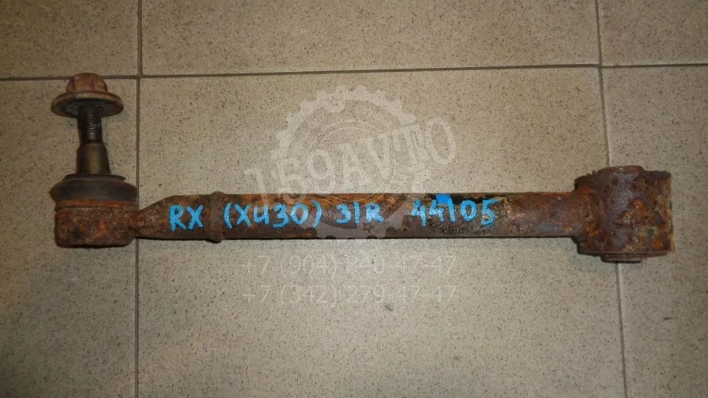 Тяга задняя поперечная Lexus GS350 S190