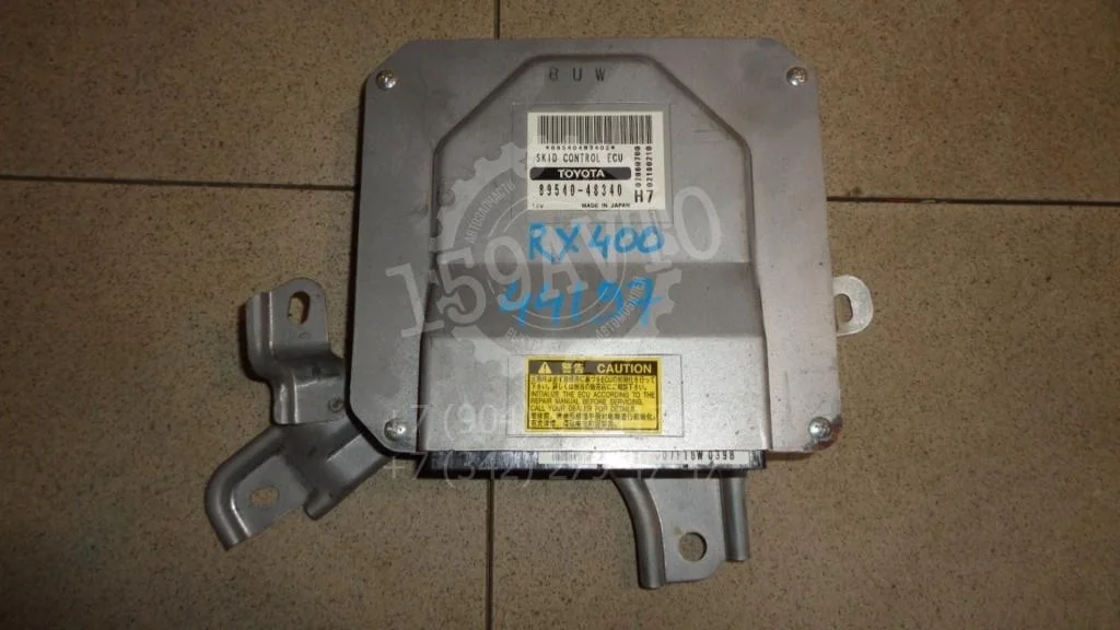 Блок электронный Lexus RX350 XU30