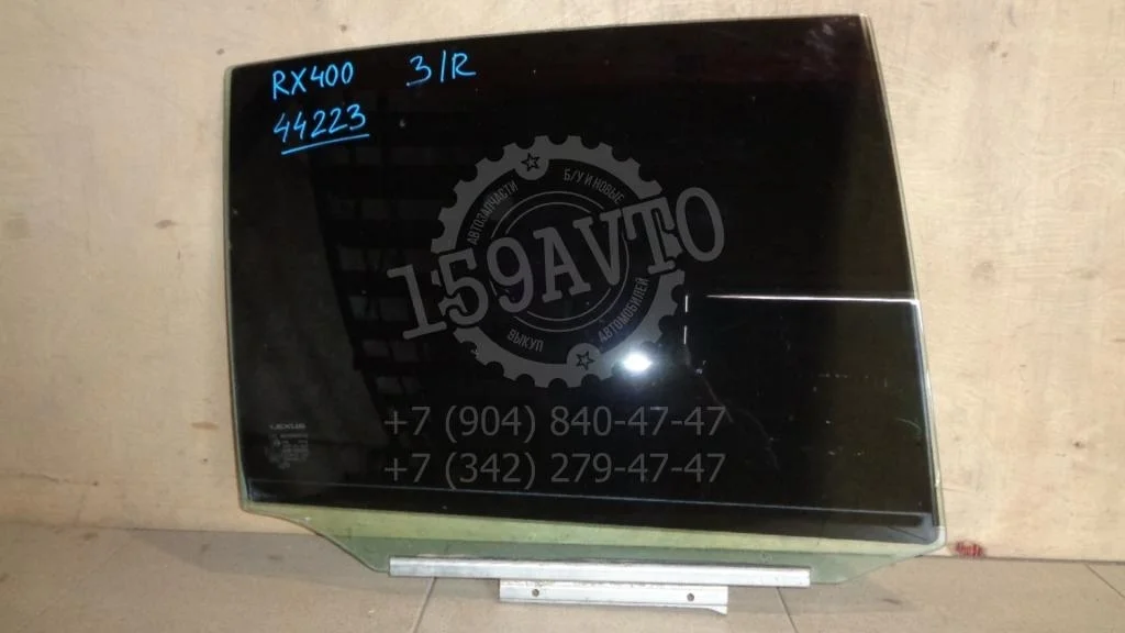 Стекло двери задней правой Lexus RX350 XU30