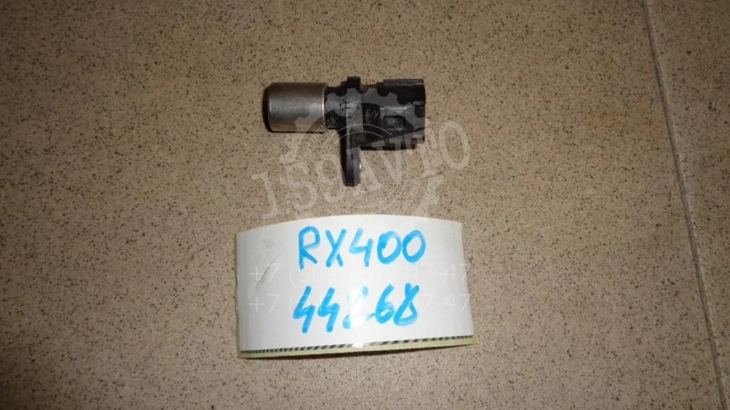 Датчик положения распредвала Lexus RX350 XU30