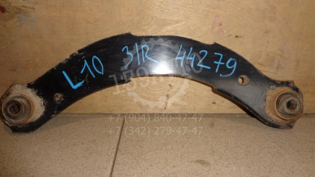 Рычаг задний поперечный Mitsubishi Lancer 10 2008 CY