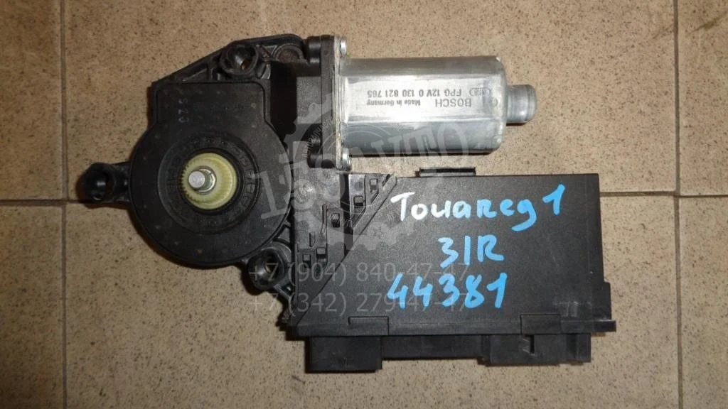 Моторчик стеклоподъемника Volkswagen Touareg 1 GP