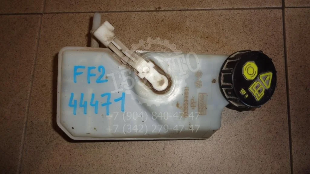 Бачок главного тормозного цилиндра Ford Focus 2
