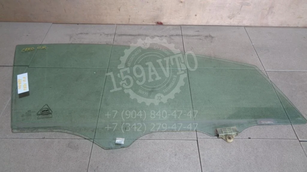 Стекло двери передней правой Kia Ceed 2 JD
