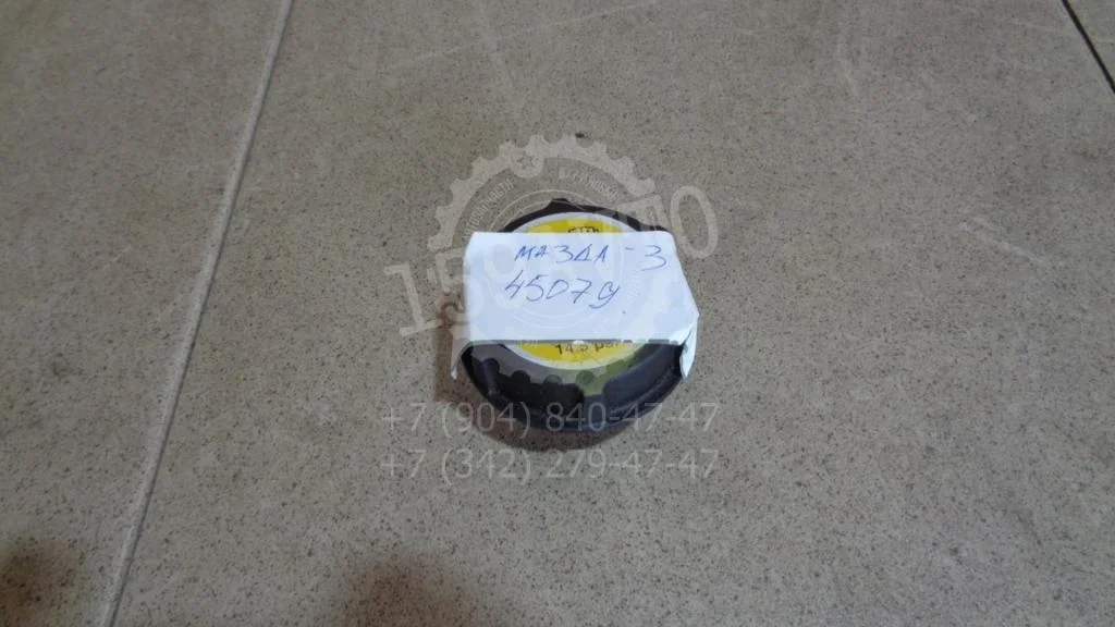 Крышка расширительного бачка Mazda 3 2006 BK