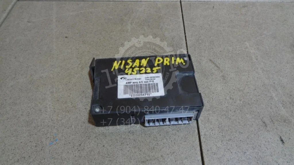 Блок комфорта Nissan Primera P12