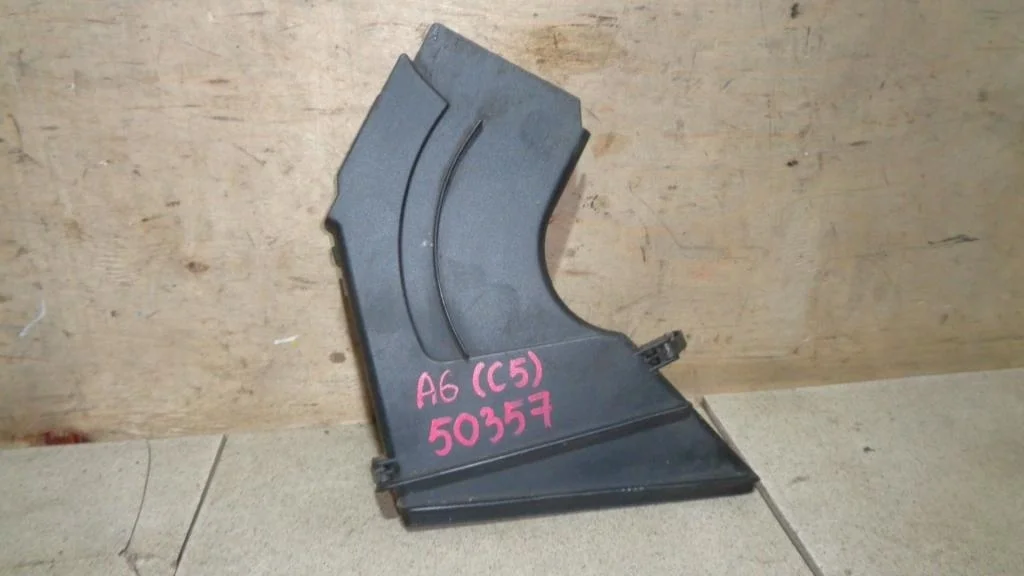 Кожух ремня грм Audi A6 C5