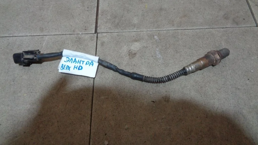 Датчик кислородный Hyundai Elantra HD