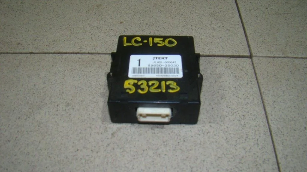 Блок электронный Toyota Land Cruiser Prado J150