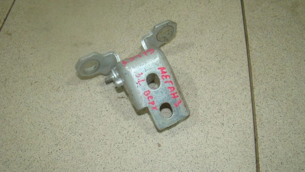 Петля двери задней левой верхняя Renault Megane 3