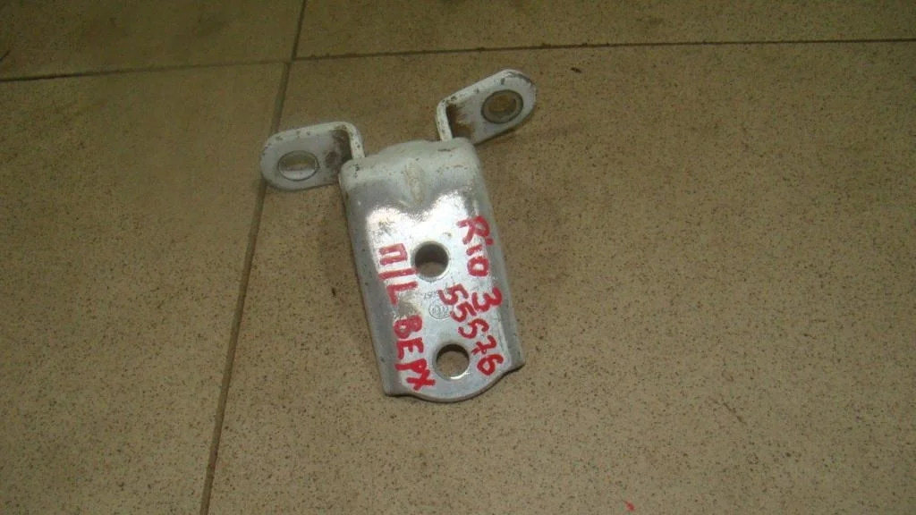 Петля двери передней левой верхняя Kia RIO 3 UB, QB