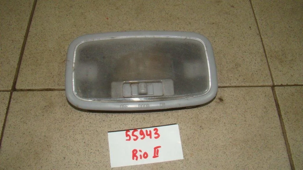 Плафон салонный Kia RIO 2 JB