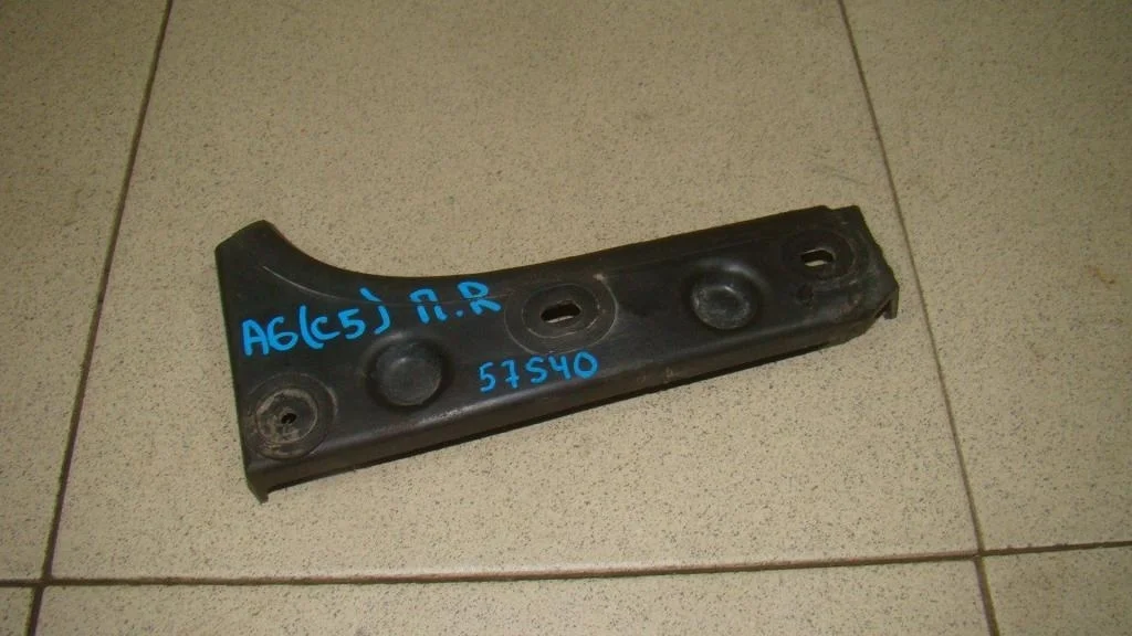 Кронштейн заднего бампера правый Audi A6 C5