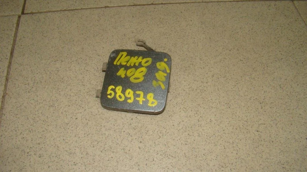 Заглушка буксировочного крюка Peugeot 408 2012 T7