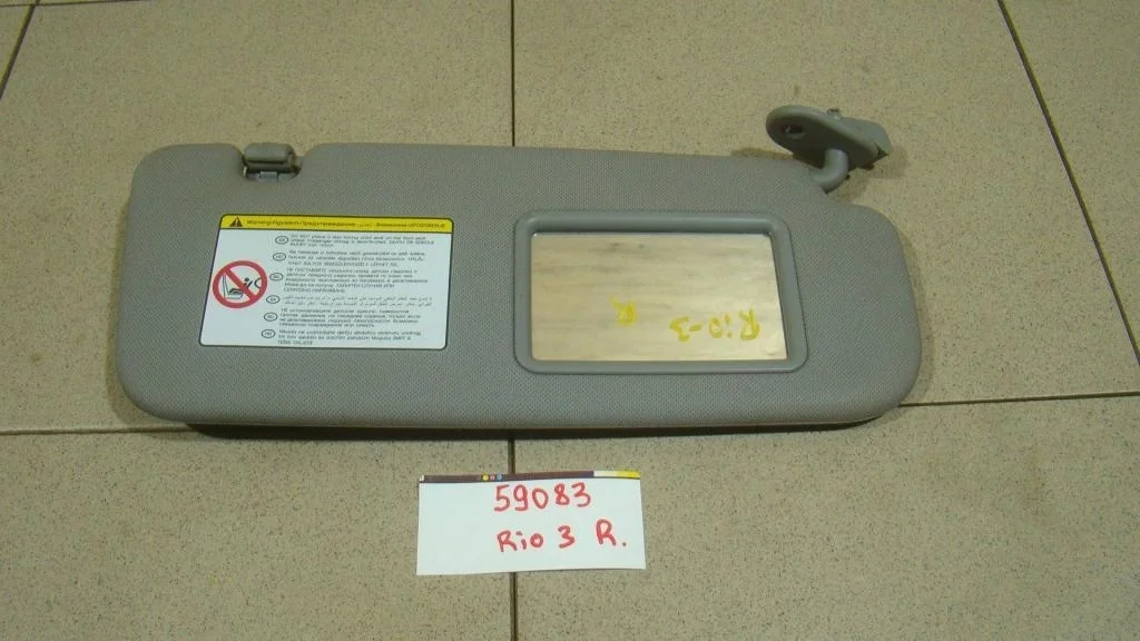 Козырек солнцезащитный правый Kia RIO 3 UB, QB