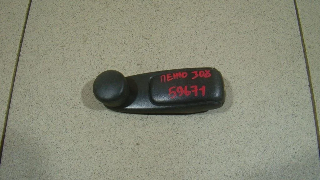 Ручка стеклоподъемника Peugeot 308 T7