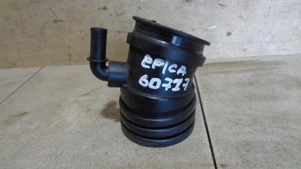 Патрубок воздушного фильтра Chevrolet Epica V250