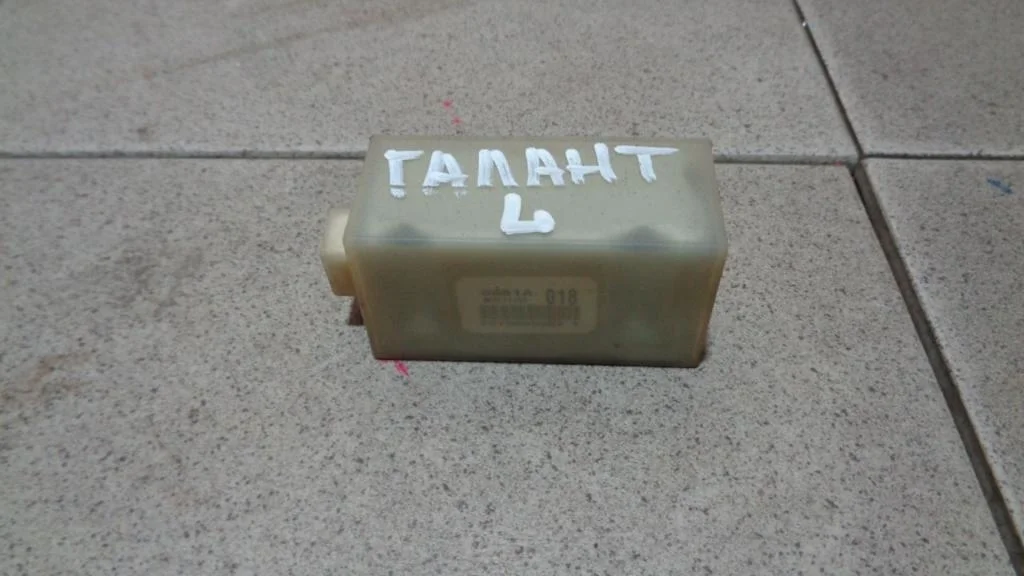 Датчик air bag Mitsubishi Galant 9 2001 DJ, DM