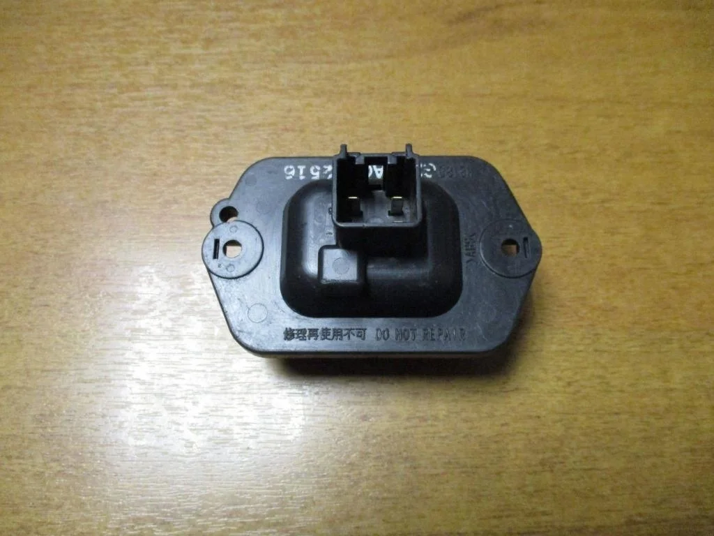 Резистор отопителя Mazda 6 GH