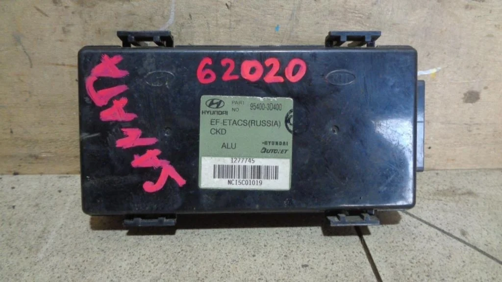 Блок комфорта Hyundai Sonata EF