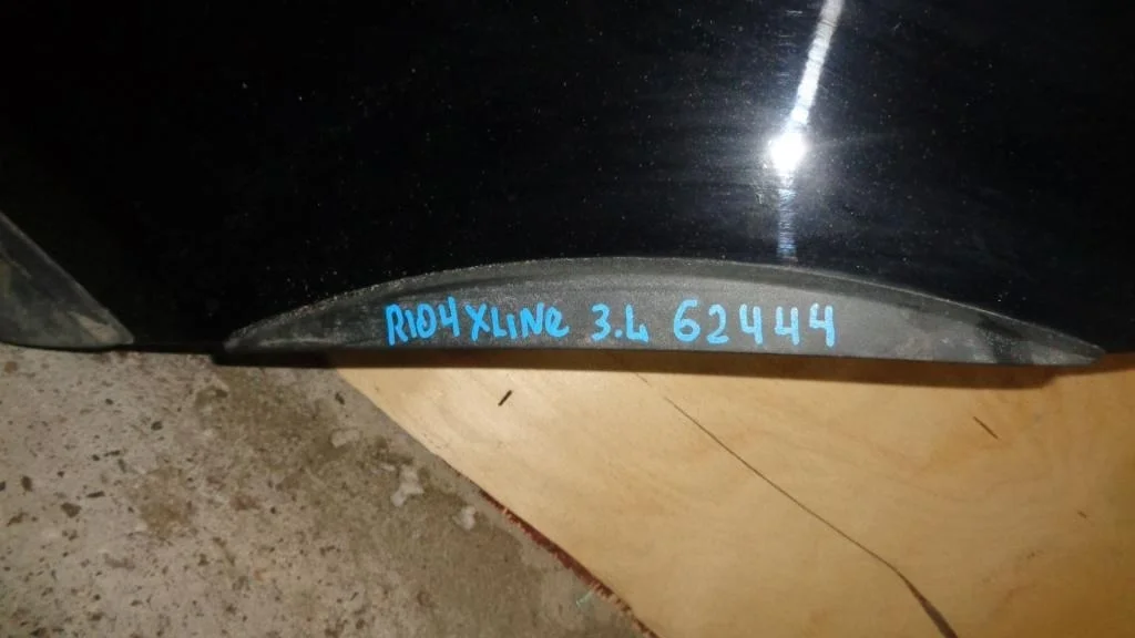 Накладка двери задней левой Kia RIO X-Line 2018 FB