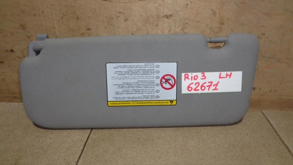 Козырек солнцезащитный правый Kia RIO 3 UB, QB