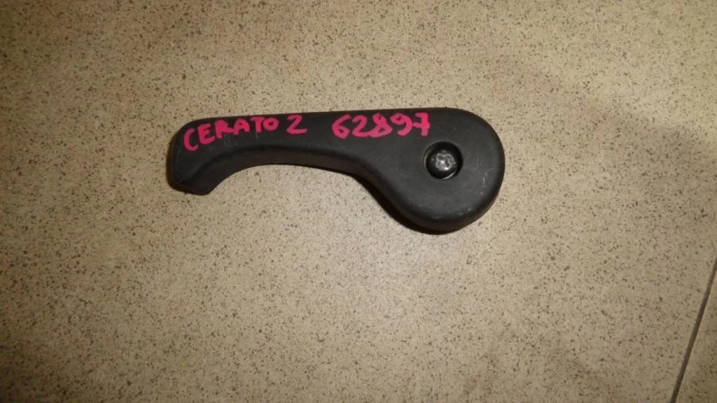 Ручка открывания капота Kia Cerato 2 TD