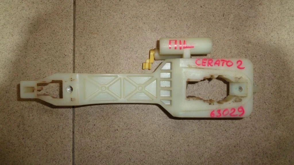 Кронштейн ручки Kia Cerato 2 TD