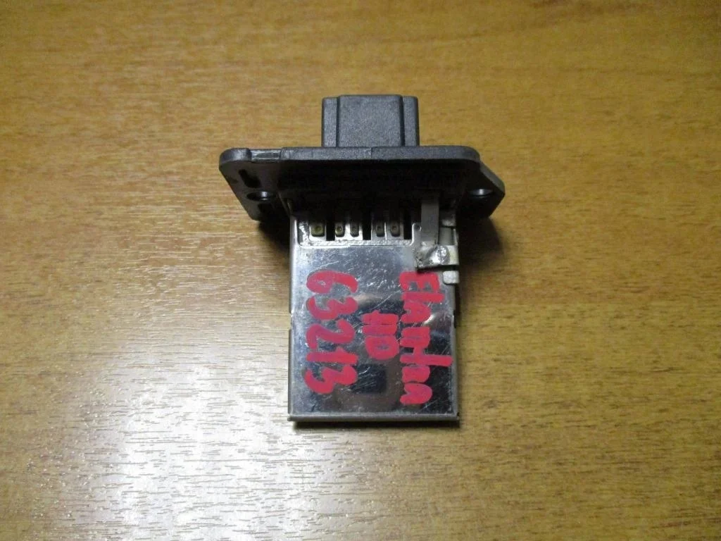 Резистор отопителя Hyundai Elantra HD