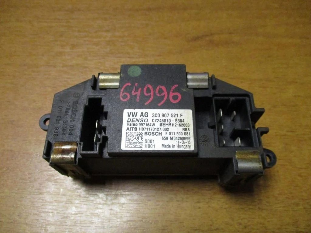 Резистор отопителя Volkswagen Golf Plus 2011