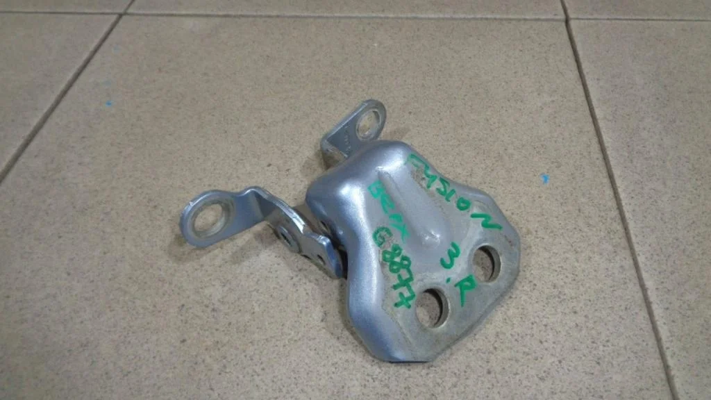 Петля двери задней правой верхняя Ford Fusion CBK