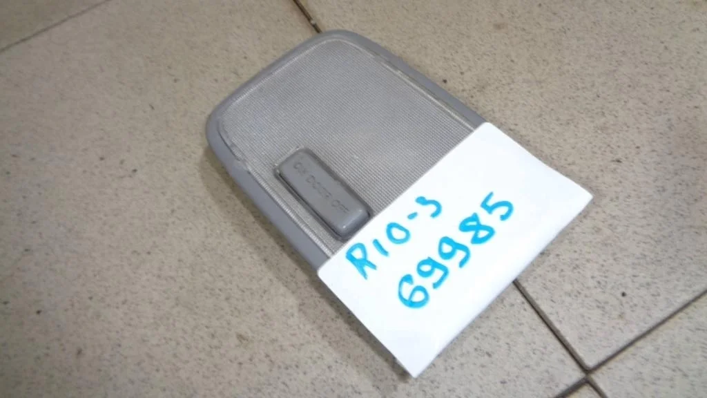 Плафон салонный Kia RIO 3 UB, QB